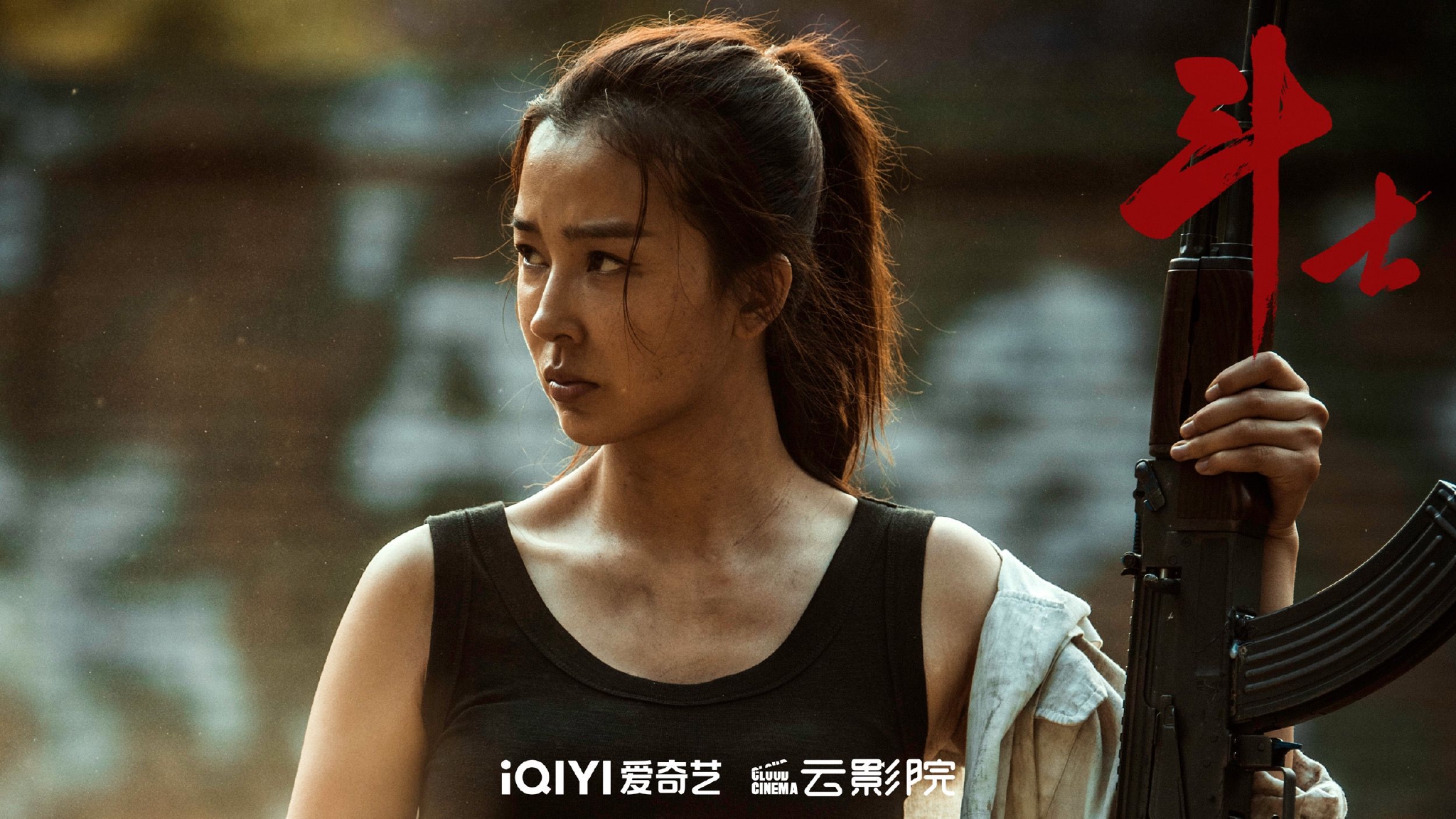 伪记录旧案重启