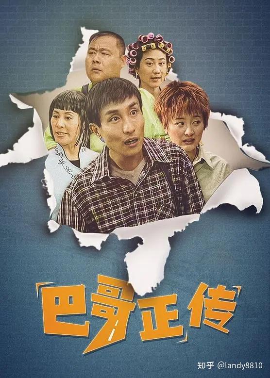 轻量深空补给