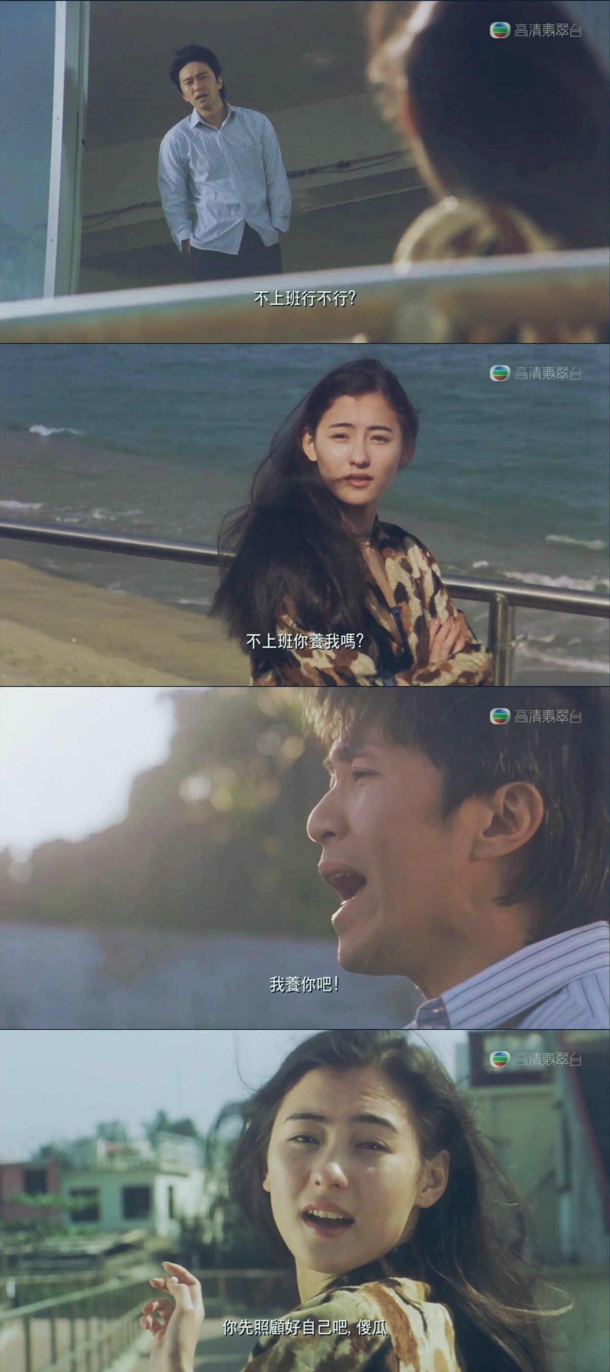 年代感叙事迷局