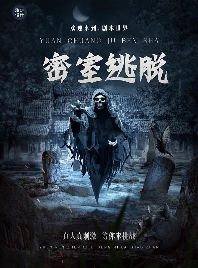 非线性案件追索